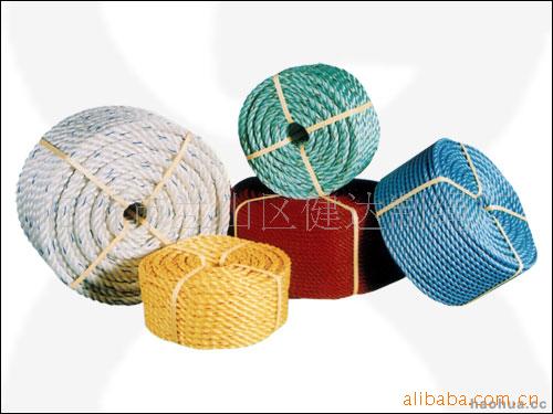 PPFlat wire rope